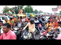 kanwar yatra meeting कांवड़ यात्रा मार्ग पर नहीं बिकेगा मांस