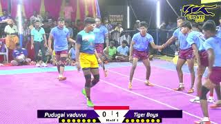 SEMI |  Tiger boys okkanadu vs  Pudugai vaduvur |#cholanpudur Men Kabaddi