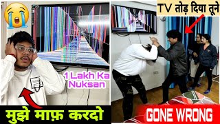 56 Inch New TV 📺 Toot Gaya 😭 Prank Gone wrong ❌️ || Skater Himanshu