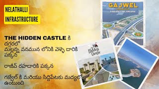 8 లక్షలకు 1 గుంట మొత్తం #hidden castle#ఫామ్ హౌస్\u0026 ఫార్మ్  భూమి కి అనుకూలంగా ఉంది#formlands