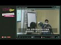 動機式訪談法 謝家和博士 廣東話示範 目標：執屋 │社工│輔導員│成癮及精神健康研究員│motivational interviewing helping people change