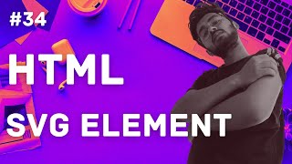 HTML5 - SVG HTML