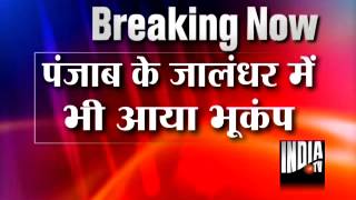 Earthquake jolts Himachal, Punjab