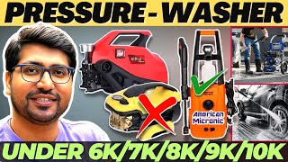 Best Pressure Washer In India🔥Best Car Washer Under 10000🔥Best Pressure Washer Under 10K🔥Car Washer