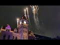 Canada day fireworks 2022/ Calgary, Canada