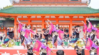 [4K] 京都西陣阿国　京都さくらよさこい 2022 さくよさ 1日目 (中央)