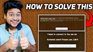 How To Solve Outdated Client Problem in Minecraft | How To Fix Outdated Server Proxy Minecraft