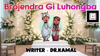 BROJENDRA GI LUHONGBA | DR.LAMABAM KAMAL SINGH | WARIMACHA