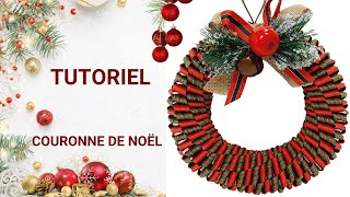 Christmas wreath | Christmas decoration | Paper Weaving Tutorial N°8 | Paper Basketry