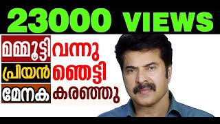 മമ്മൂട്ടി പ്രിയൻ ഒന്നിക്കാൻ കാരണം ഇതാണ്! I #Mammootty #Mohanlal #Shankar #Menaka #Priyadarshan