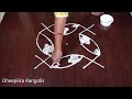 simple and easy rangoli with 5x5 dots chukkala muggulu creative kolams dheepiikarangolis