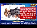 आज का मेटल का रेट मेटल बाजार तेज lme mcx price today metal ka bhav newsmarkets24