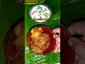 ରବିବାର special non veg lunch thali cooking youtubeshorts shortsfeed lunchthali