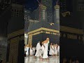 mashallah mashallah kaaba sharif beautiful video