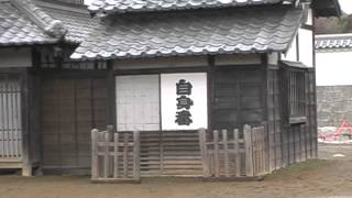 20120226 Edosaki Warp Station (江戸崎ワープステーション)