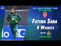 Fatima Sana 4 Wickets | Pakistan Women vs Sri Lanka Women | 2nd ODI 2022 | PCB | MN1T