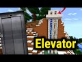 Minecraft: How to build a Working Elevator! [easy]