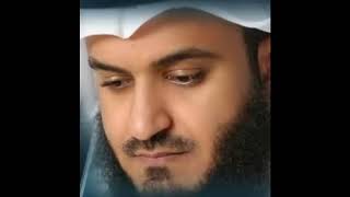 Surah Rahman FULL Shaikh Mishary Rashid Al Afasy