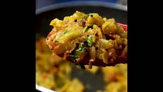 Instant Lauki Ki Sabji Recipe | Punjabi Lauki Wadi Curry | Calabash recipe | Shorts Video