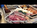 东北街头1块1根的特色大肉串配上5毛一个的盘锦小卷饼，简直不要太爽！