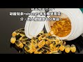 女性貧血怎麼辦？ 這『四種蔬菜』是關鍵，吃了最補血！