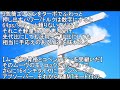 キャストスポーツ 楽しさと安心を感じる乗り心地とは？