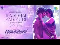 Kaadhal Sadugudu - Video Song | Madraskaaran | Shane Nigam | Niharika Konidela | B. Jagadish