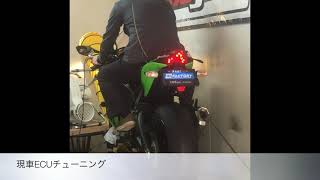 【10FACTORY】KAWASAKI　ZX10R(2016)ECU書き換え＋現車セティング