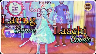 Laung Laachi Dance Cover | Sana Akhtar | Mannat Noor | Latest Punjabi Song | Viral Dance video#viral