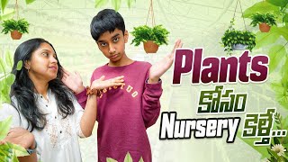 Healthy గా Mushroom Pulav | Telugu Vlogs from USA | America Garden plants shopping Egg Kurma recipe