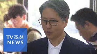 양평 초호화 별장은 회삿돈?…담철곤 오리온 회장 '혐의부인'