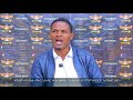 man of god prophet jeremiah husen testimony time መናገር አልችልም ሰውኑቴ አይታዘዝም ፓራላይዝድ ሆኜ ነበር