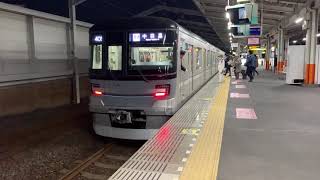 東武スカイツリーライン新田駅入線発車シーン