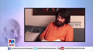 ‘മതിലുകള്‍’ വായിച്ച് മമ്മൂട്ടി; വികാരഭാരം പേറുന്ന ശബ്ദവും ഭാവവവും | Basheer ​| Mammootty