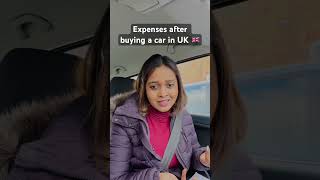 UK ഇൽ car വാങ്ങിയാൽ ഉള്ള ചിലവുകൾ എന്തൊക്കെ #ukmalayali #uk #cars #drivinglicence #driving #driver