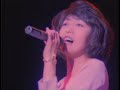 工藤静香 1993 コンサート 02.証拠をみせて