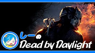 スキルレーティングでDBD(無言配信）