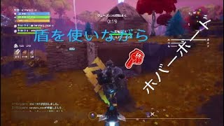 （フォートナイト)（世界を救え）メガベースがバグってるんだがwwwwwwwww