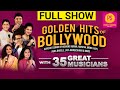 FULL SHOW: GOLDEN HITS OF BOLLYWOOD FULL HD video online show, BALAJI CREATORS PUNEET SHARMA MUSIC