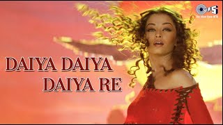 Daiya Daiya Daiya Re | Dil Ka Rishta | Aishwarya Rai & Arjun Rampal | Alka Yagnik | Hindi Hits | 90s