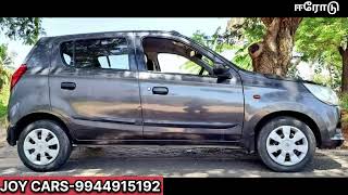 மாருதி ஆல்டோ கே10 விற்பனைக்கு உள்ளது|Maruti alto k10 Vxi For Sale