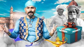 I Became GENIE & Fulfilled Their WISHES | JokerKiHaveli