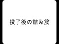 将棋対局速報▲本田 奎五段ー△千葉幸生七段 第73期alsok杯王将戦一次予選 相掛かり 「毎日新聞社、スポーツニッポン新聞社、日本将棋連盟主催」