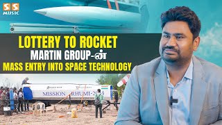 Martin Group MD Mr. Jose Charles Martin Exclusive Interview | Mission RHUMI 2024