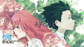 Best of Koe no Katachi A Silent Voice   Beautiful & Emotional OST Mix Re-up