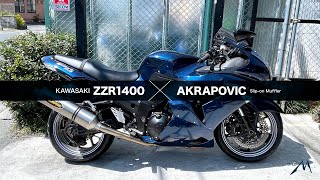 KAWASAKI ZZR1400 ZXT40A × AKRAPOVIC Slip-on Muffler／ZZR1400にアクラポビッチ製スリップオンマフラーを装備（3329）