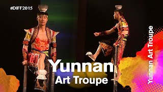 Performance 07 | Yunnan Art Troupe | Dhaka International FolkFest 2015