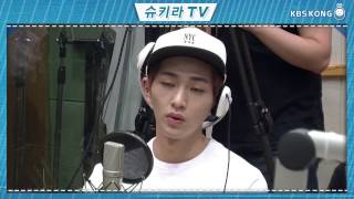 슈키라TV 샤이니 SHINee 온유 / 150521[슈퍼주니어의 키스 더 라디오]