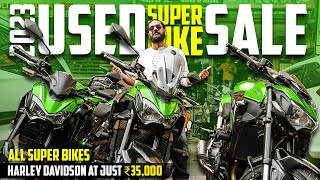 Used Super Bike Sale | Kawasaki Z900, Beneli 600i, | #kawasaki #benelli #bmw #superbikes #sale