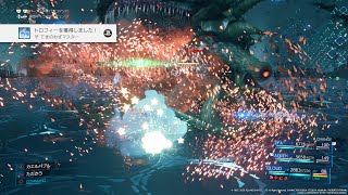 FINAL FANTASY VII REMAKE_モルボル【臭い息】　トロフィー：てきのわざマスターの最難関